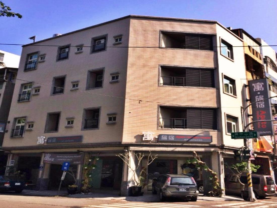 寓旅宿(Apato Cityhome)