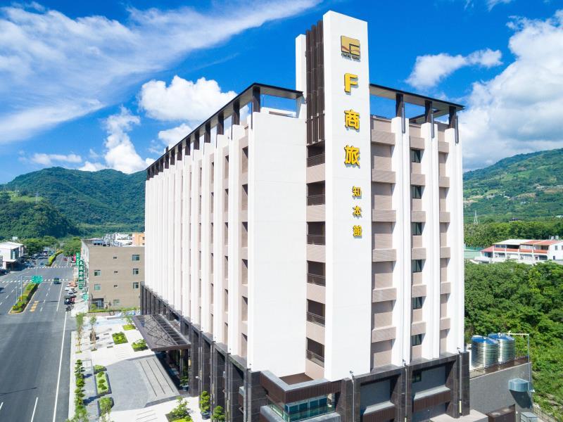 F Hotel知本館(F Hotel Chipen)