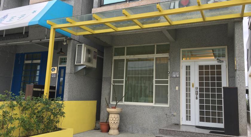 台東心嚮民宿(Yearned)