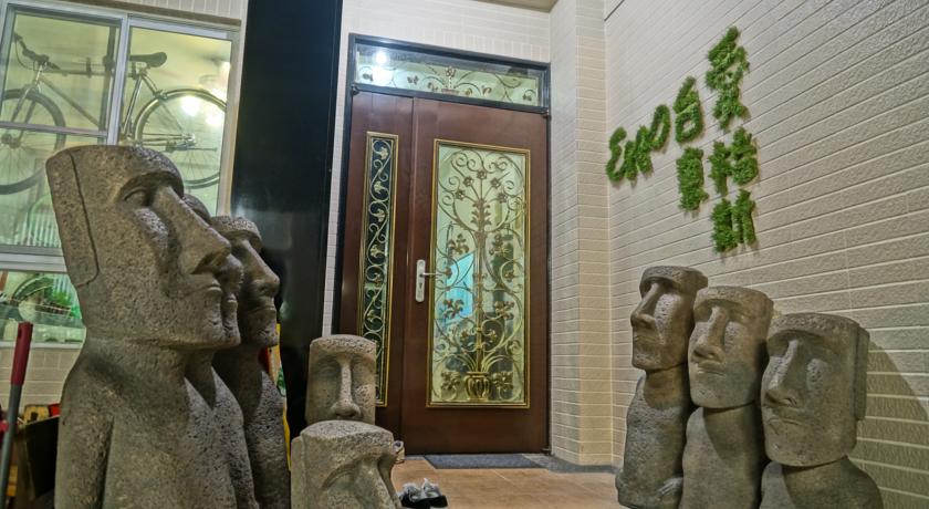 愛格斯民宿(Egg's Jump B&B)