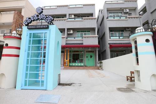 姑姑的家(Aunt's Bed and Breakfast)