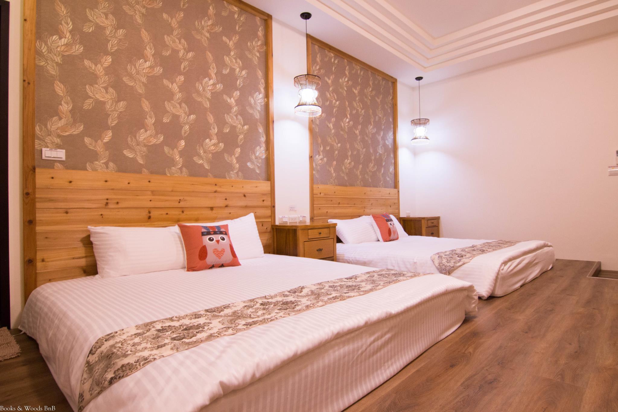 布客森林民宿(Books & Woods Bed and Breakfast)