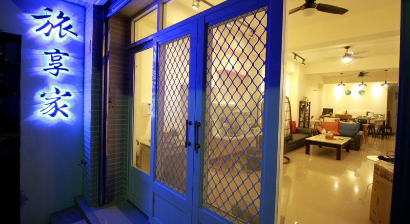 旅享家民宿(Travel J)