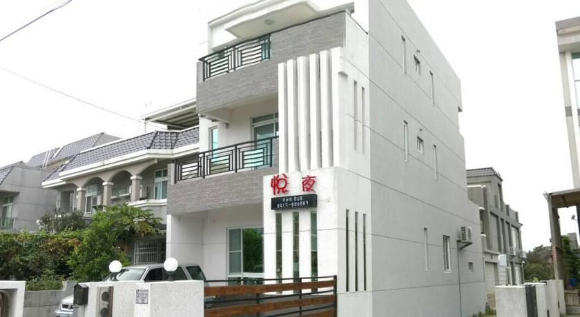 悅夜民宿(Yeh B&B)