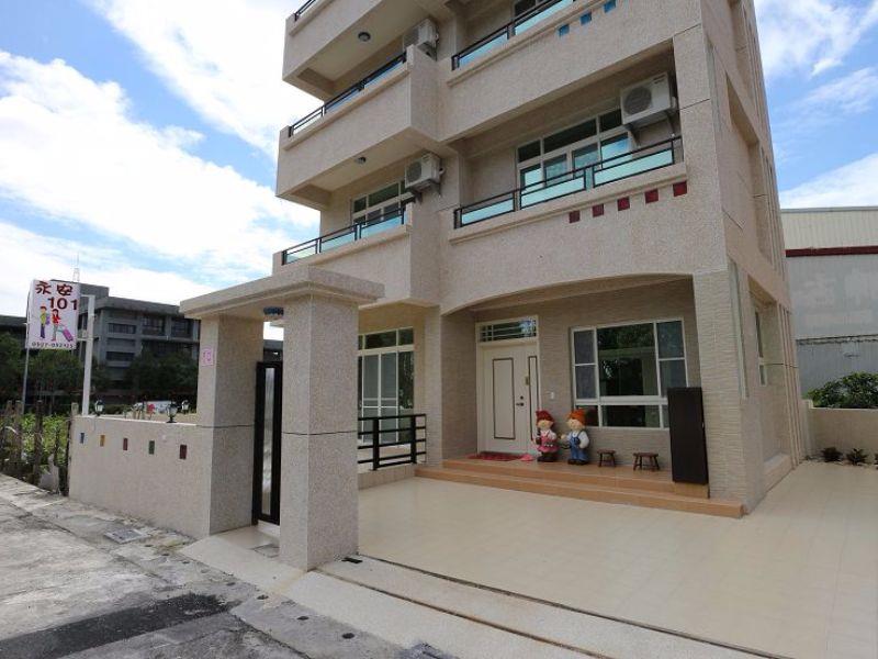 永安101民宿(Yongan 101 Bed and Breakfast)