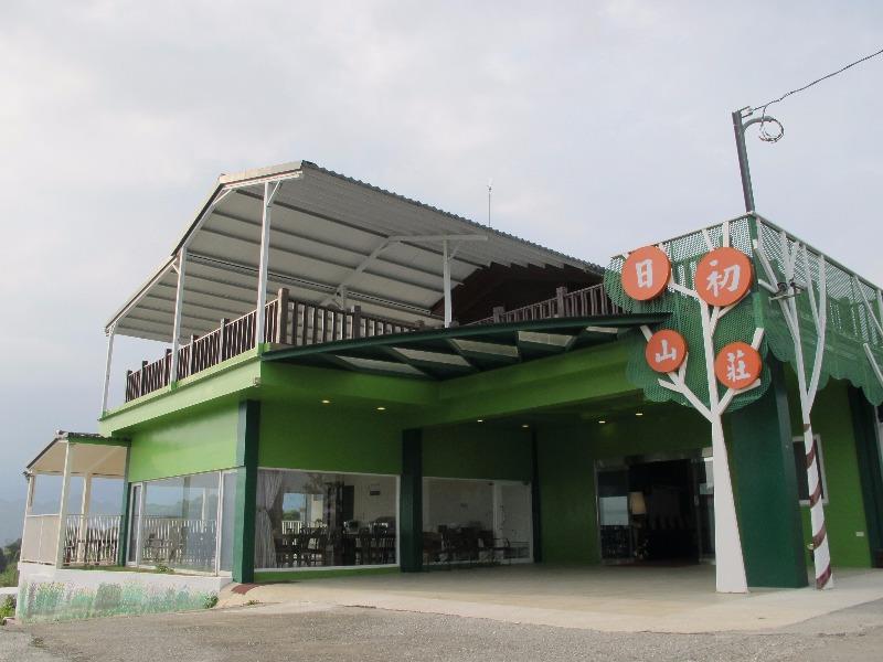 日初山莊(Sunrise Villa)