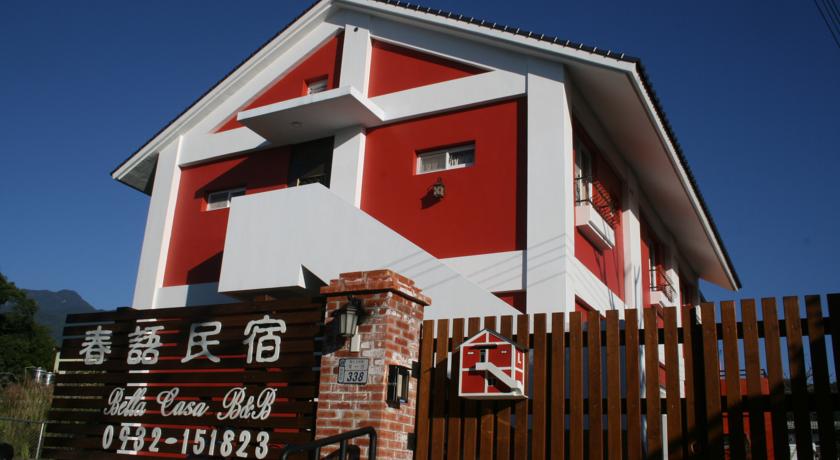 春語民宿(Bella Casa B&B)