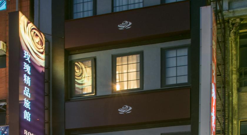 玫瑰精品旅館西門館(Rose Boutique Hotel-Ximen)