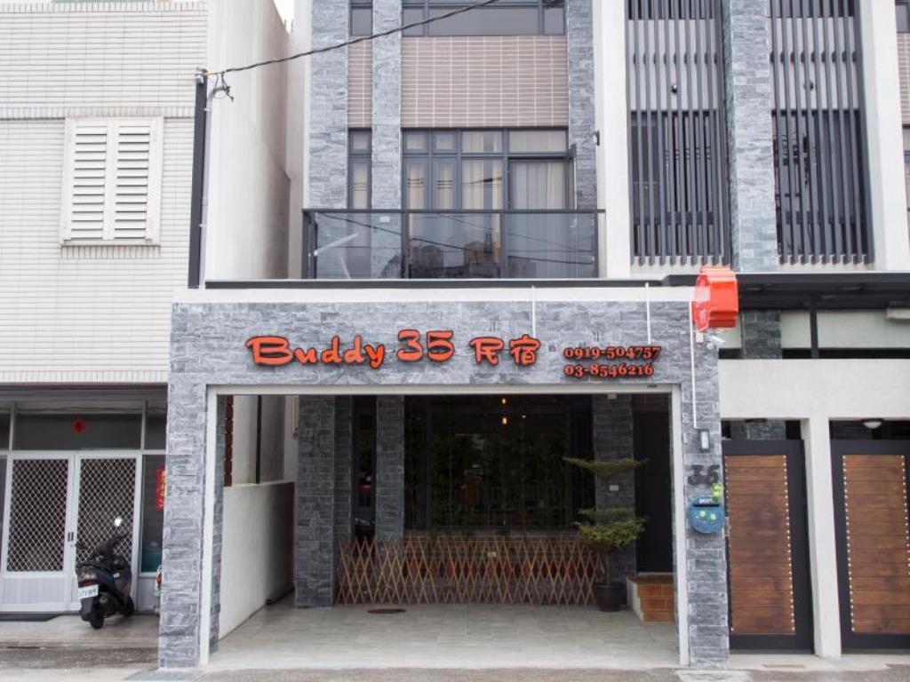 BUDDY 35民宿(BUDDY 35)