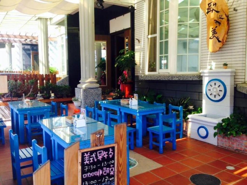 歐之美咖啡民宿(Ocean Journey Bed and Breakfast)