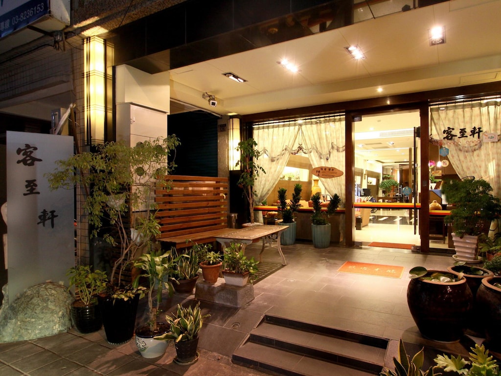 客至軒民宿(KeChiHsuan Homestay)