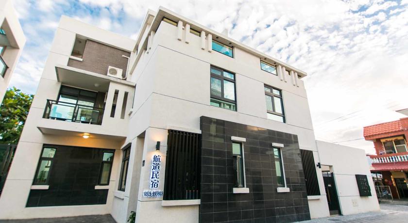 航道民宿(Water Way B&B)