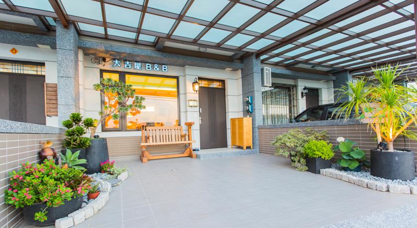 大吉屋民宿(Lucky House)