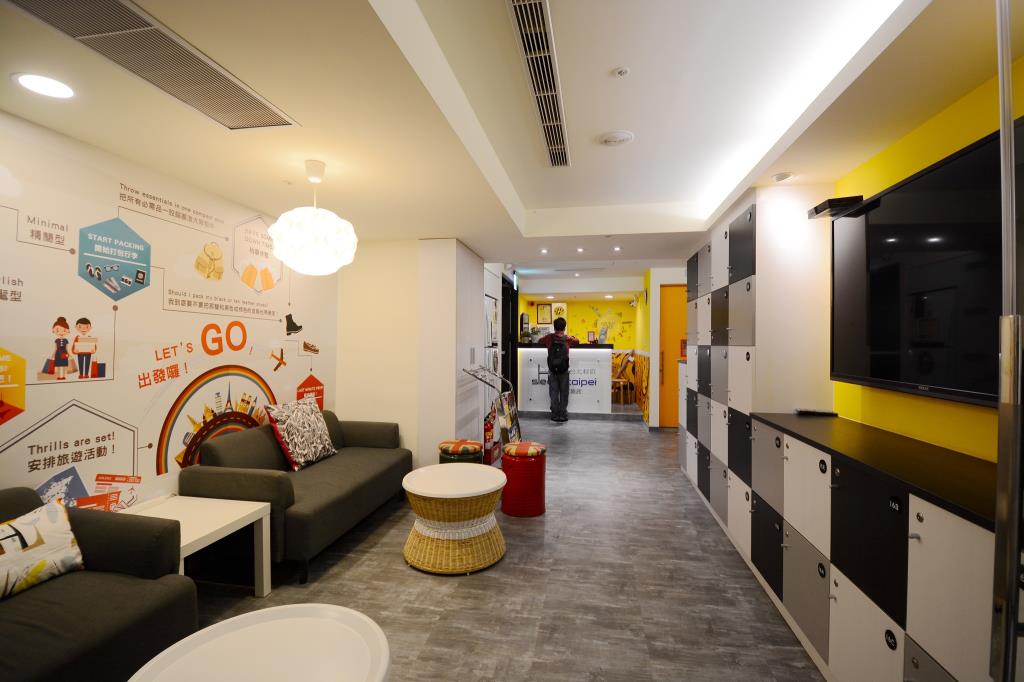 台北輕旅複合式旅店-館東館(Sleep Taipei Hotel-Guan Qian East)