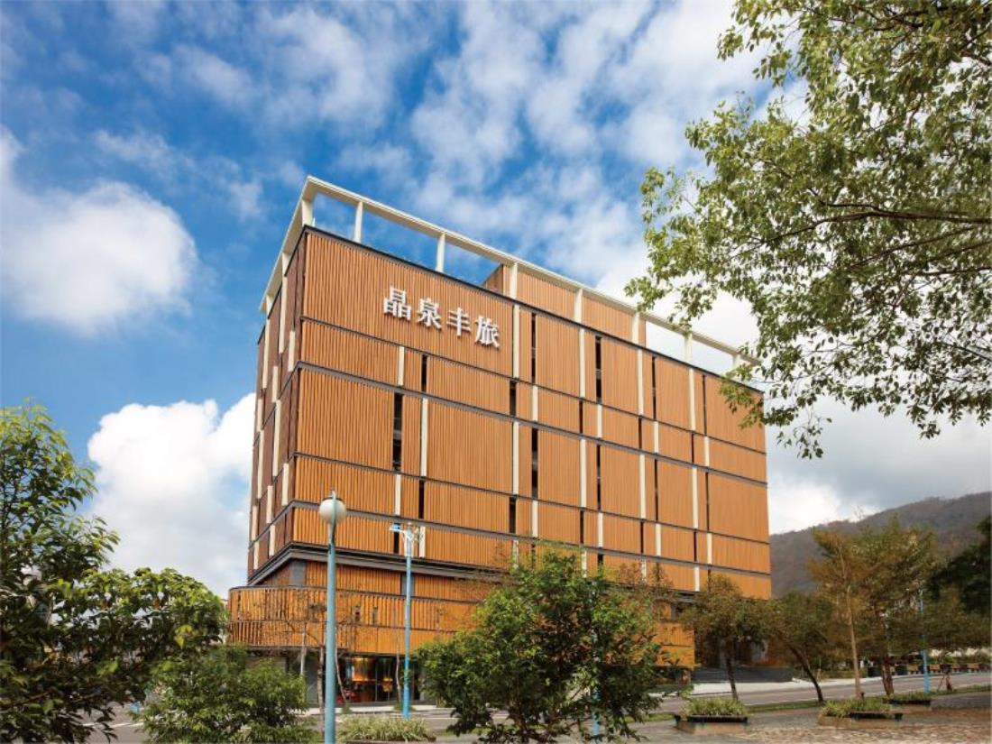 晶泉丰旅(Wellspring by Silks)