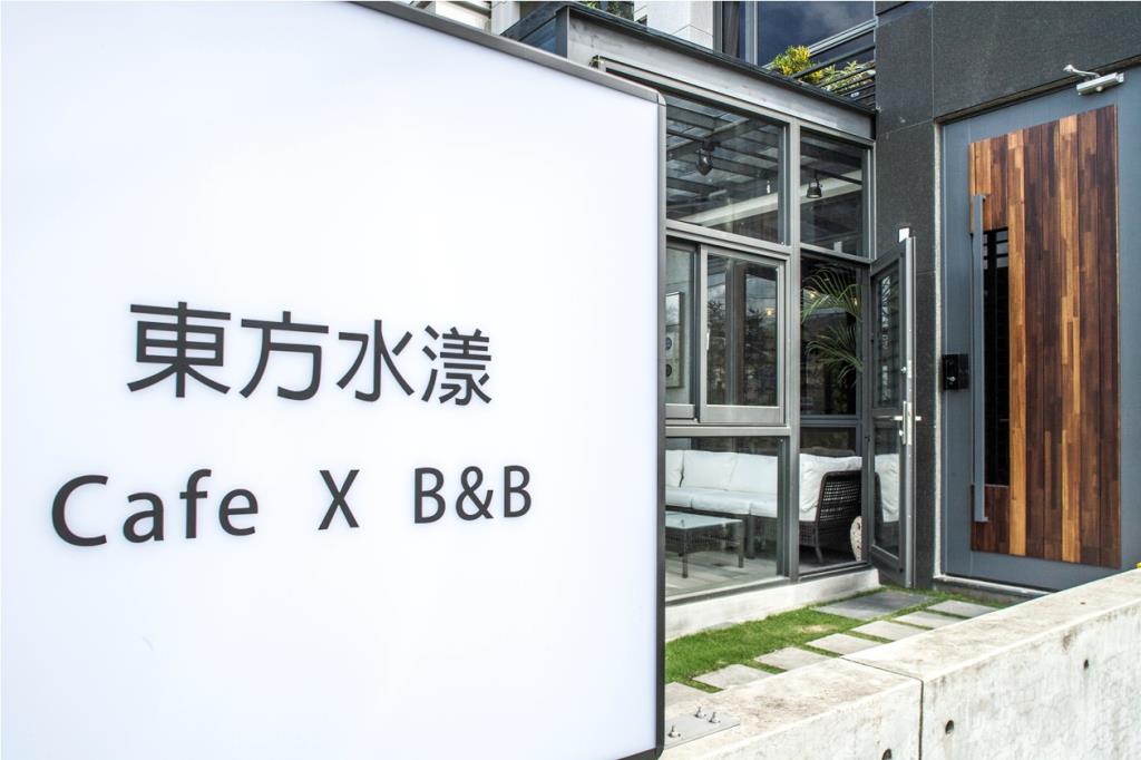 礁溪東方水漾-明漾館(East Runnel Villa-Young)