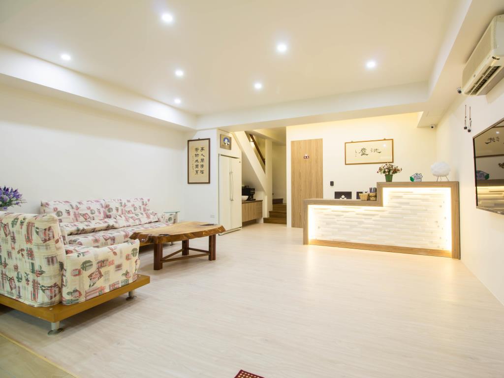 依之園民宿(Together House)