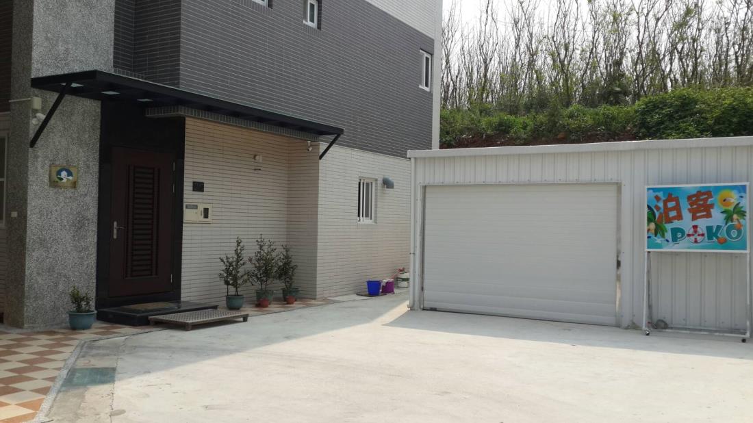 泊客民宿(PoKo Hotel)