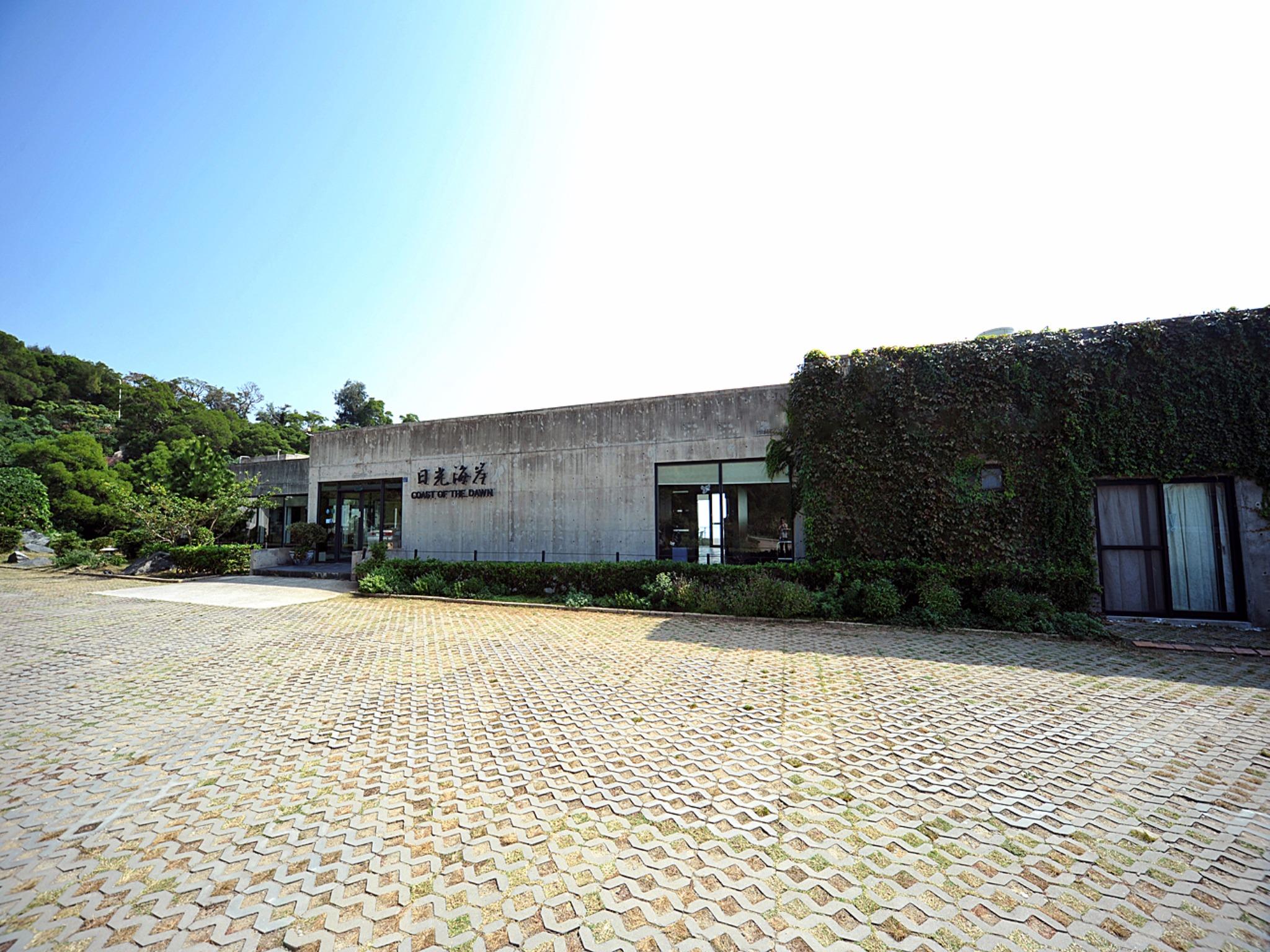 馬祖日光海岸(Coast of the dawn)