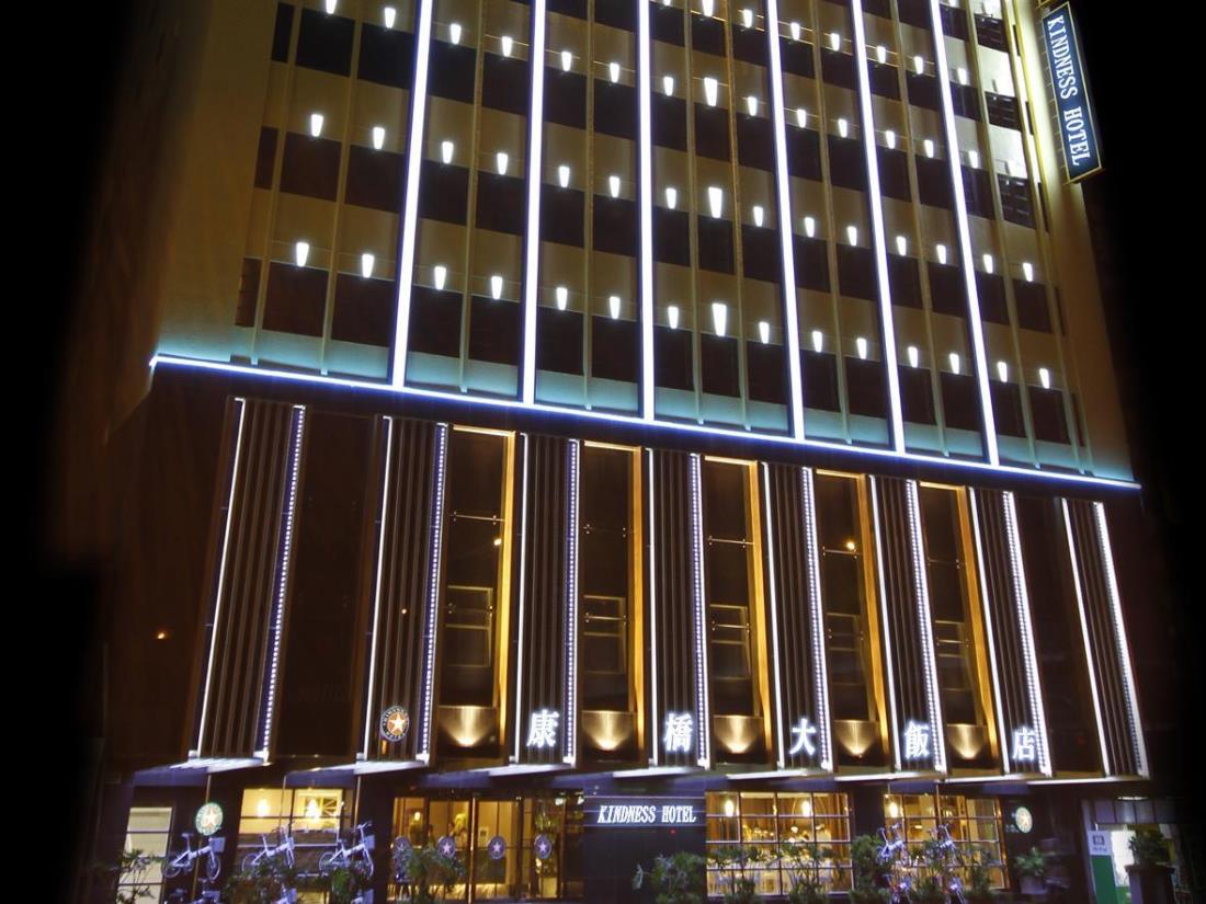 康橋大飯店-高雄火車站站前館(Kindness Hotel-Kaohsiung Station Chen Chien)