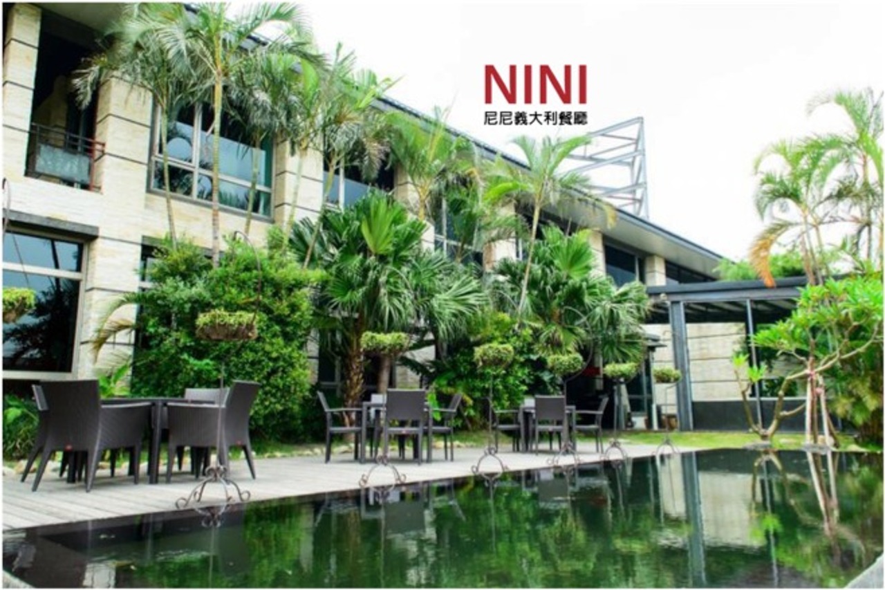 NiNi尼尼義大利庭園餐廳-南崁店