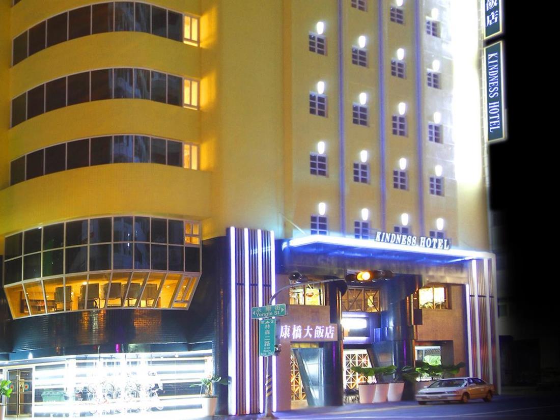 康橋大飯店-三多商圈館(Kindness Hotel Sanduo II)