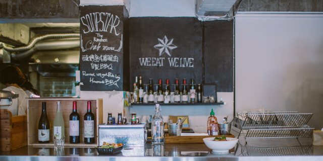 SOUPSTAR-The Kitchen 星高湯廚房