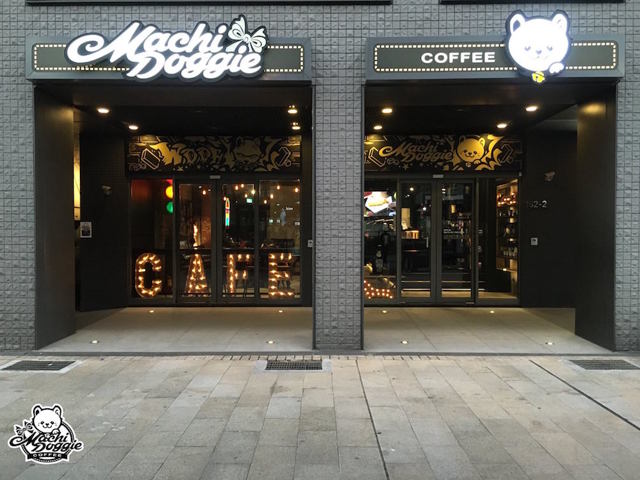 Machi Doggie Coffee