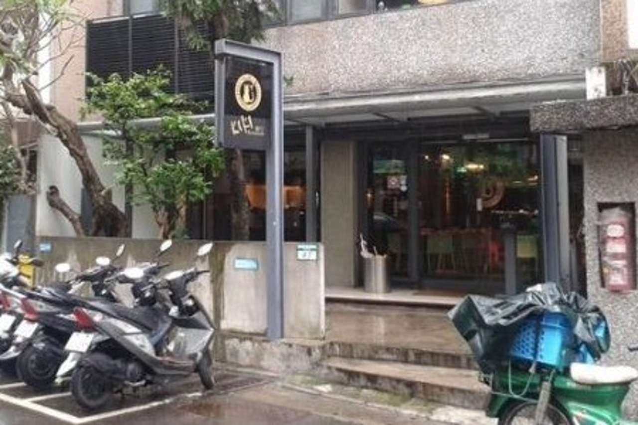 KIKI-延吉店(創始店)