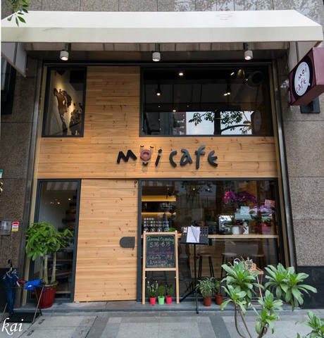 Moi cafe