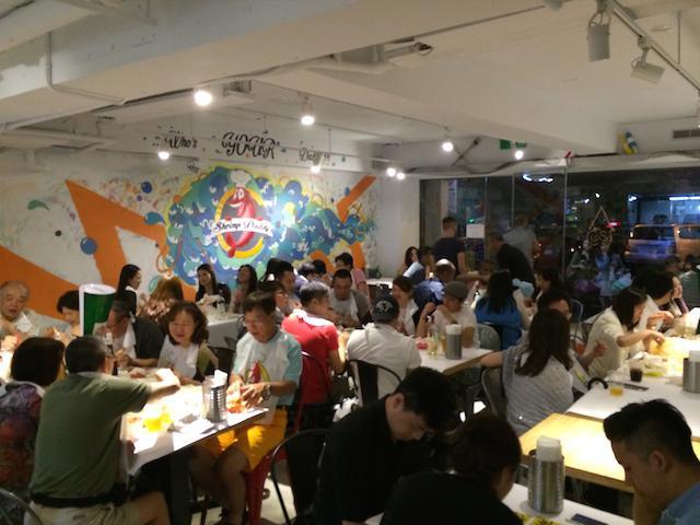 蝦老爹 The Shrimp Daddy