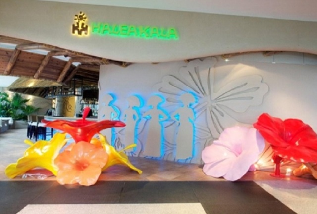 HALEAKALA 夏威夷酒吧餐廳