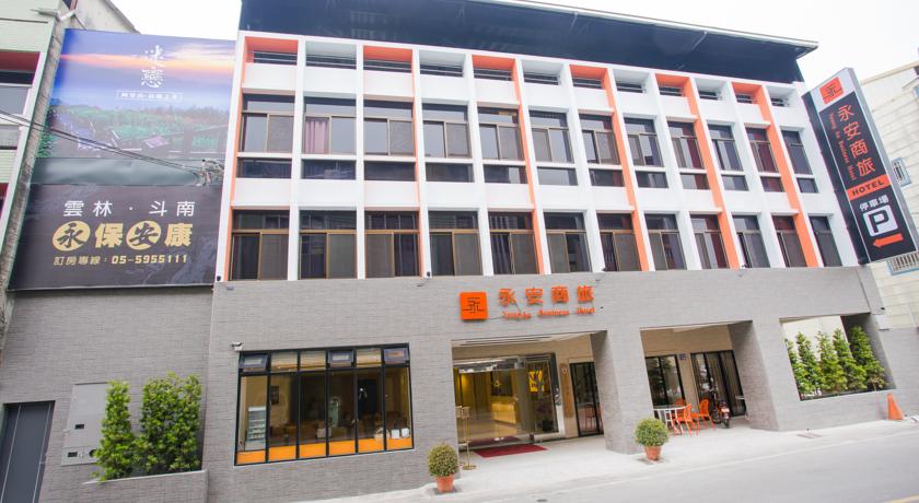 永安商旅(Yung An Business Hotel)