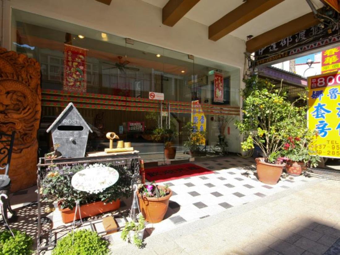 娜魯島渡假旅店(Naluisland House)