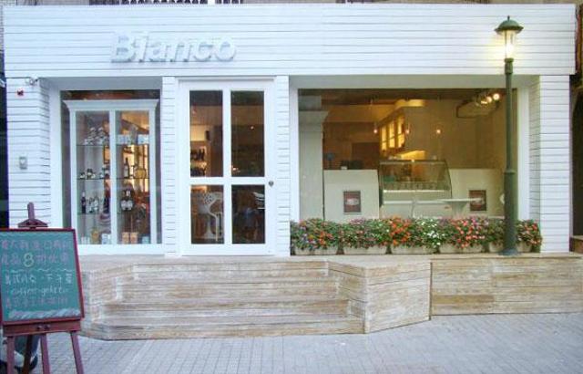 Bianco Taipei 義大利食材餐廳