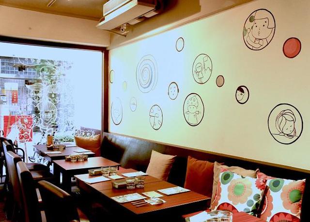 疊疊樂(中山店)