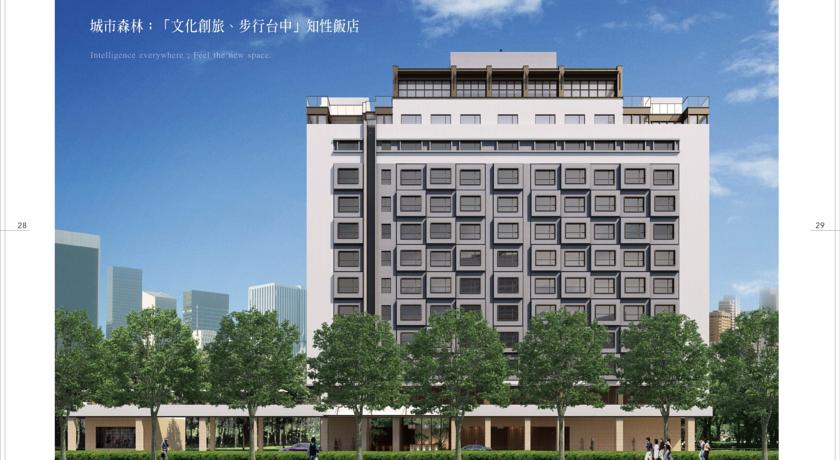 天成文旅-回行旅(ICASA Hotel-By Cosmos Creation)