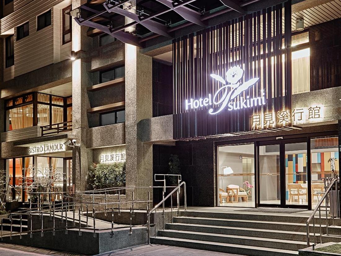 台南月見溪行館(Hotel Sukimi)