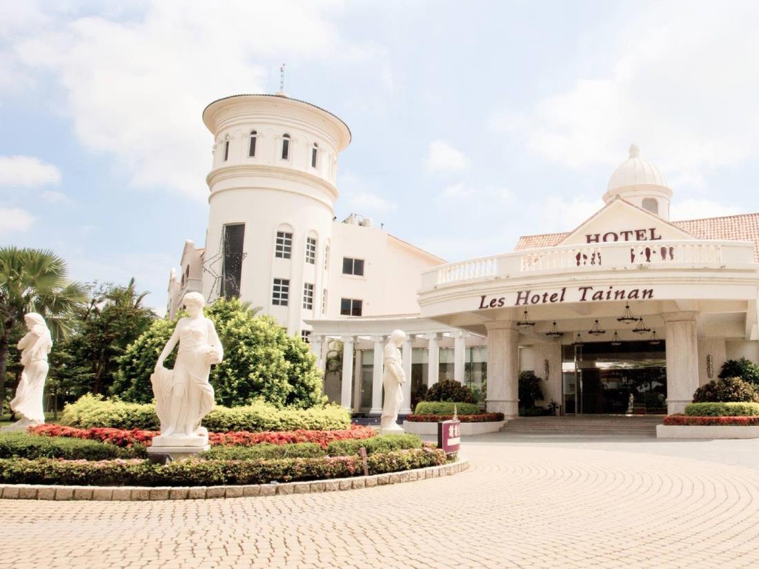 台南商務會館(Les Hotel Tainan)