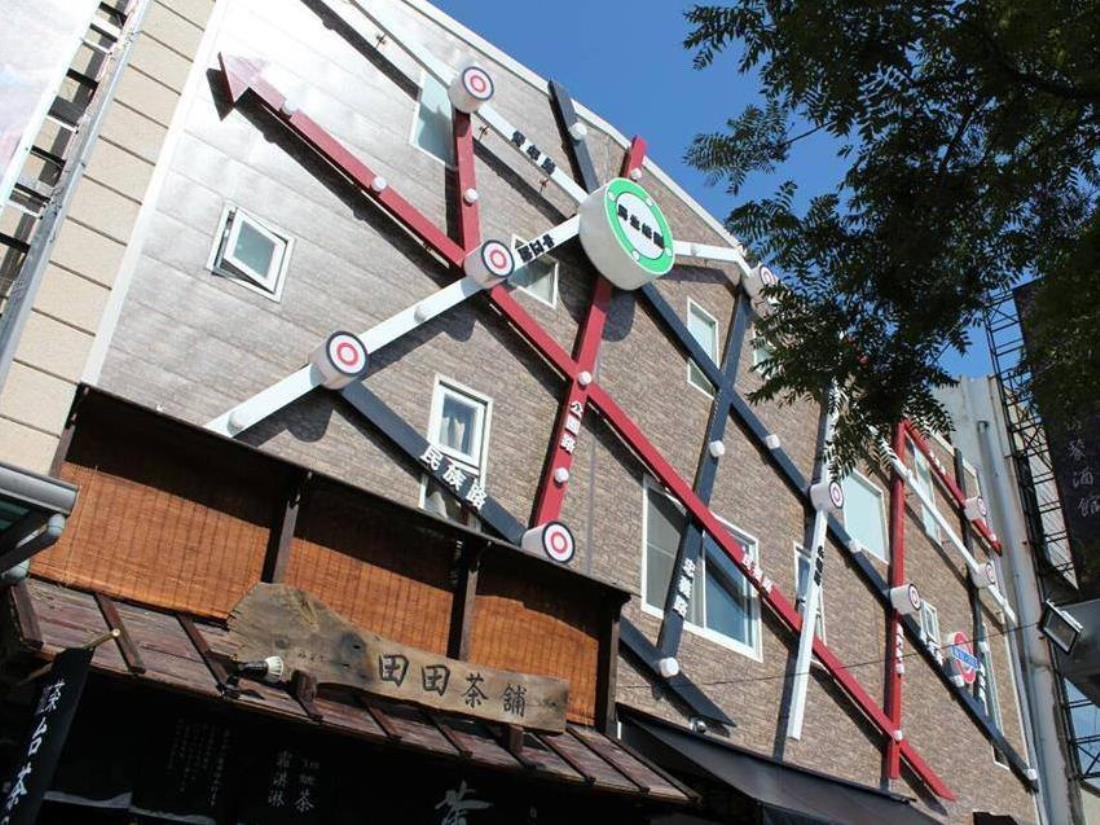 海安98民宿(Haian 98 Hostel)