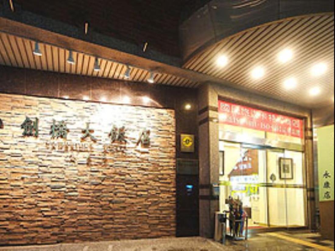 劍橋飯店永康館(Cambridge Yang Kang Hotel)