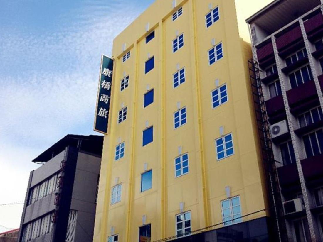 康橋商旅-台南赤崁樓館(Kindness Hotel Tainan Chihkan Tower)