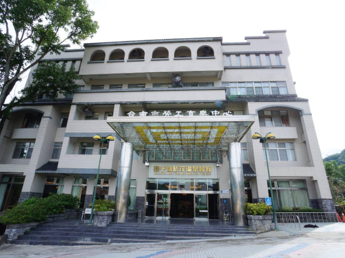關子嶺統茂溫泉會館(Toong Mao Resort Guanzilin)