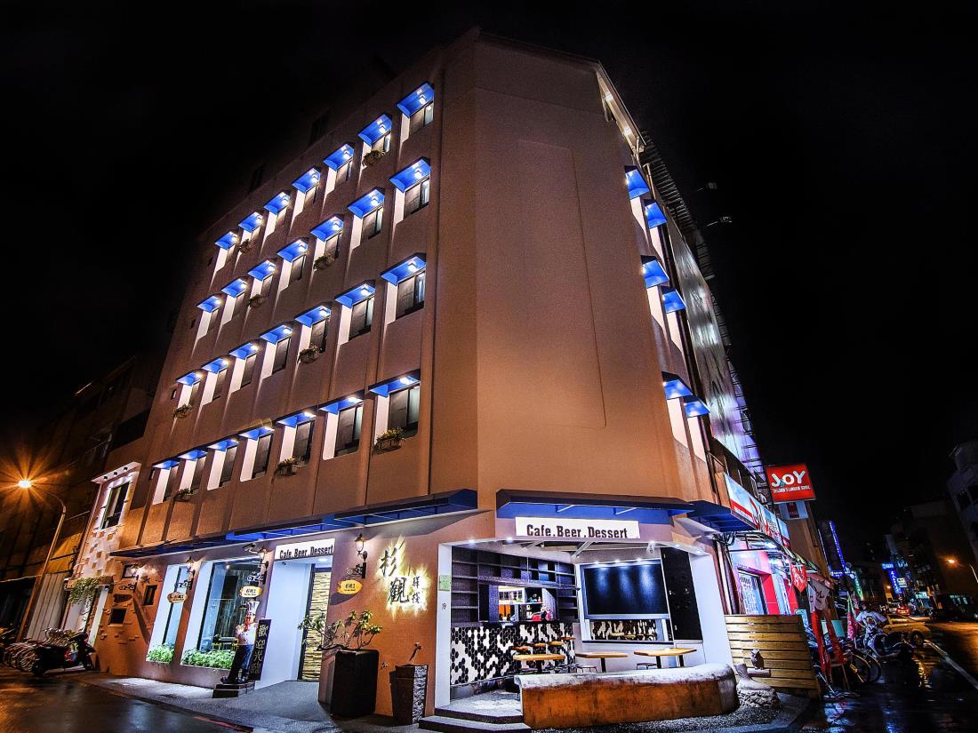 杉觀驛棧(Shan Kuan Yi Zan B&B)