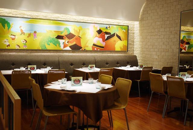 1010湘-台南西門三越店