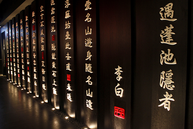 這一鍋皇室秘藏鍋物 朝富殿(台中西屯美食餐廳)