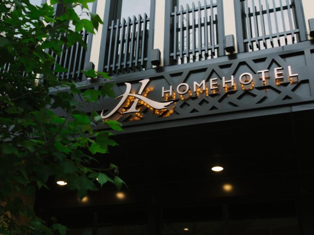 HOME HOTEL DA-AN