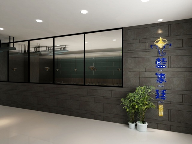 藍象廷泰鍋 中友店(台中北區美食餐廳)