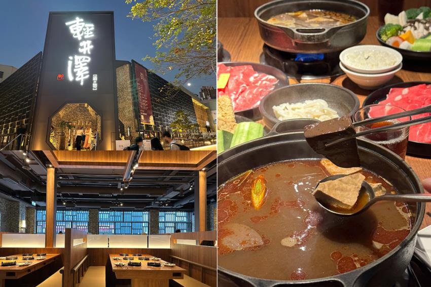 輕井澤鍋物公益店，壽喜燒、四川麻辣鍋、酸菜辣子牛肉鍋、和風燒鍋、泰式火鍋5種人氣火鍋好吃又平價｜內含菜單｜台中火鍋