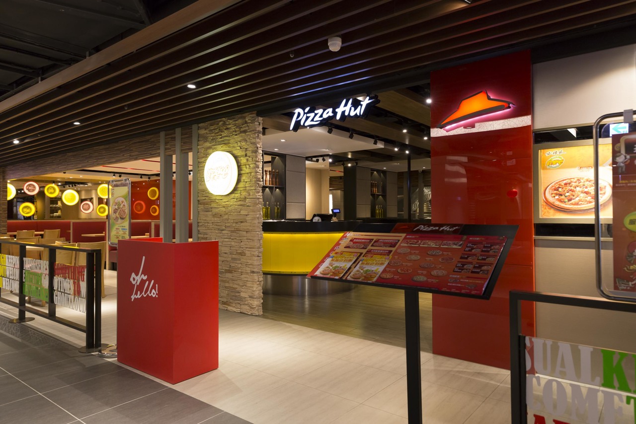 必勝客歡樂吧(南港店)